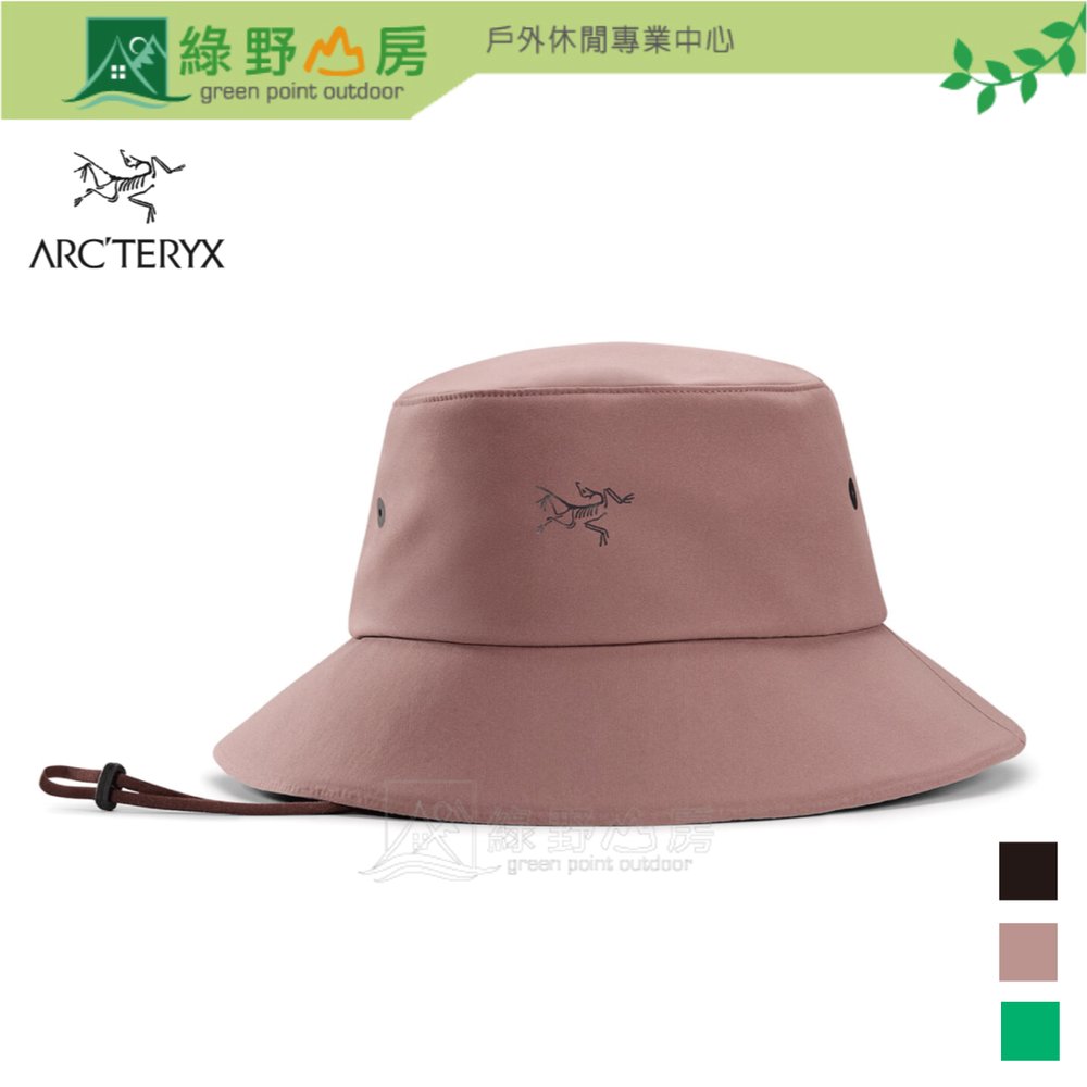 《綠野山房》Arc'teryx 始祖鳥 Sinsolo 抗UV 遮陽帽 漁夫帽 防曬帽 X000005435
