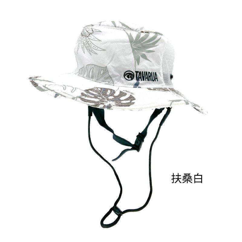 Tavarua|日本|衝浪帽/自潛/風帆/獨木舟/SUP/漁夫帽/水上活動 TM1005 ➟扶桑白