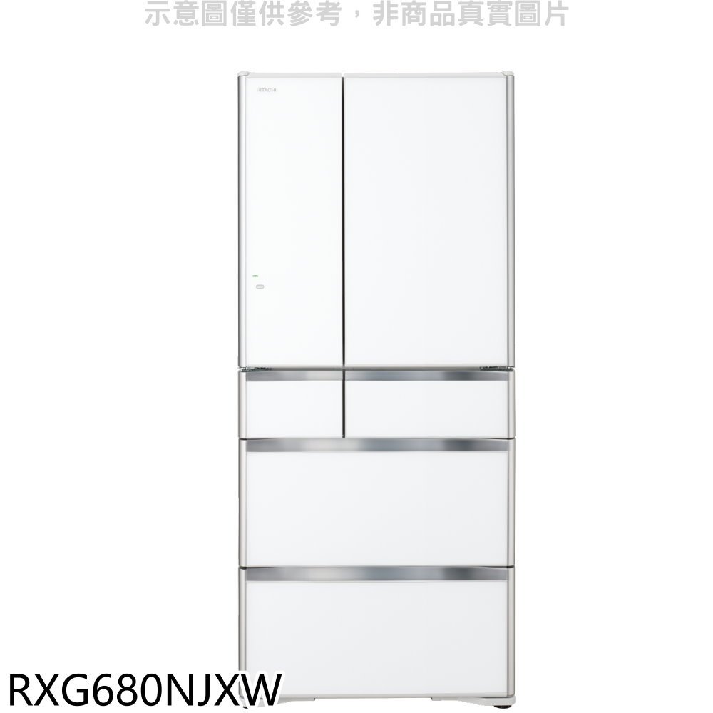 《可議價》日立家電【RXG680NJXW】676公升六門-鏡面(與RXG680NJ同款)冰箱(含標準安裝).