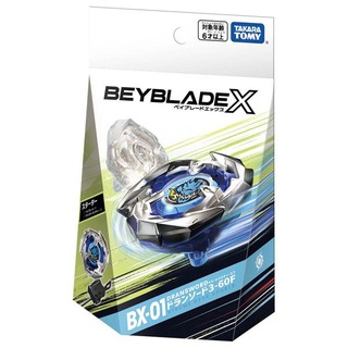 日本戰鬥陀螺 BX-01 蒼龍神劍 BB91038 BEYBLADE X 正版公司貨