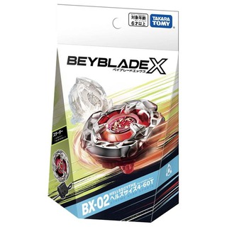 日本戰鬥陀螺 BX-02 惡魔紅鐮 BB91039 BEYBLADE X 正版公司貨