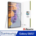 Rearth Ringke 三星 Galaxy S9/S9 FE/S8/S7 平板強化玻璃螢幕保護貼