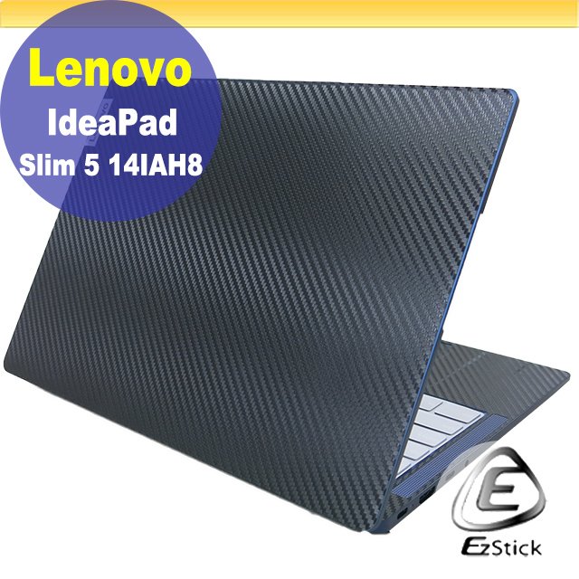 【Ezstick】Lenovo Slim 5 14IAH8 黑色卡夢膜機身貼 DIY包膜