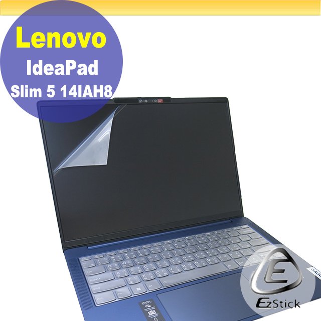 【Ezstick】Lenovo Slim 5 14IAH8 靜電式筆電LCD液晶螢幕貼 (可選鏡面或霧面)