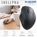 ELECOM Shellpha無線3鍵滑鼠(靜音)-黑