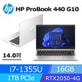 (商)HP ProBook 440 G10 (i7-1355U/16G/RTX2050-4G/1TB PCIe/W11P/FHD/14)