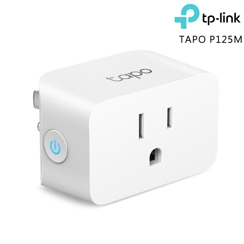 TPLINK TAPO P125M 迷你型 藍牙 Wi-Fi 無線網路 Matter 智慧 智能插座 /紐頓e世界