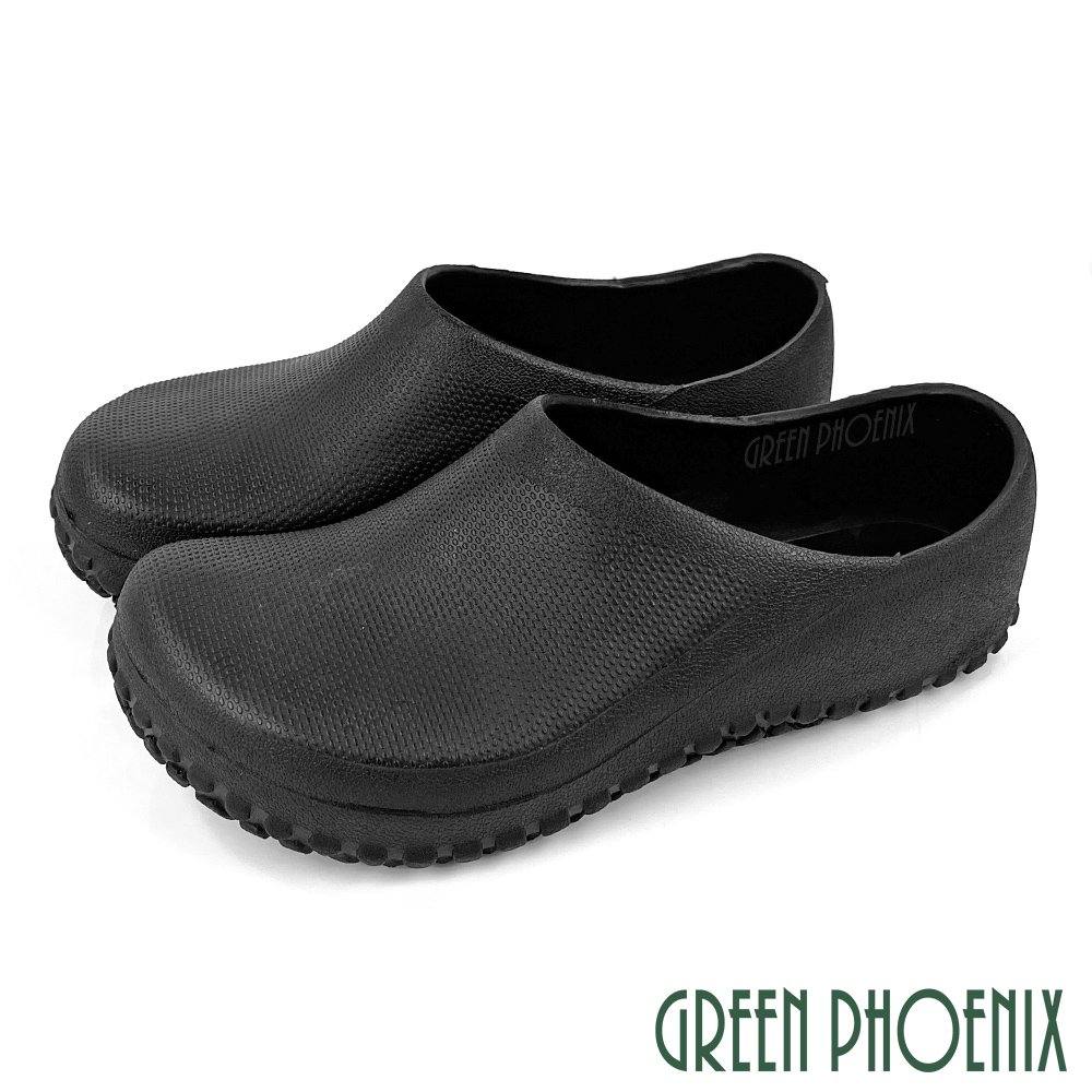 【GREEN PHOENIX 波兒德】男 廚師鞋 工作鞋 護趾 輕量 防水 一體成型 台灣製 N-11546
