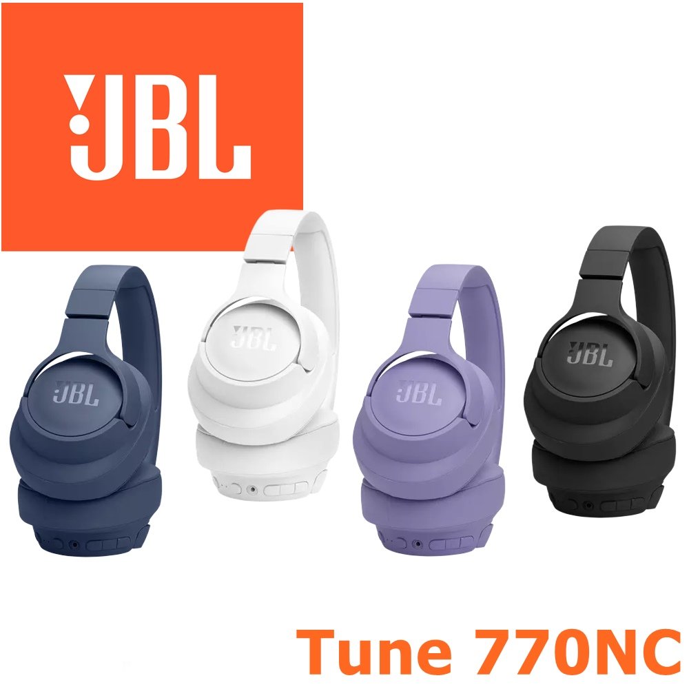 東京快遞耳機館JBL Tune770NC 主動降噪真無線藍牙耳罩式耳機 4色 支援快充 專屬APP