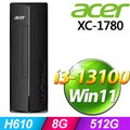 Acer XC-1780(i3-13100/8G/512G SSD/W11)