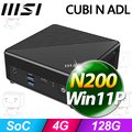MSI CUBI N ADL-035TW(N200/4G/128G SSD/W11P)