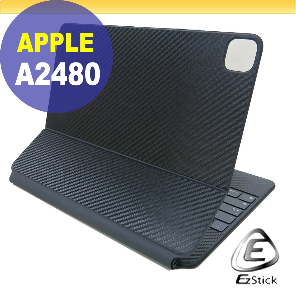 APPLE iPad Pro 12.9吋 6代 A2480 巧控鍵盤 巧控 黑色卡夢膜機身貼 DIY包膜