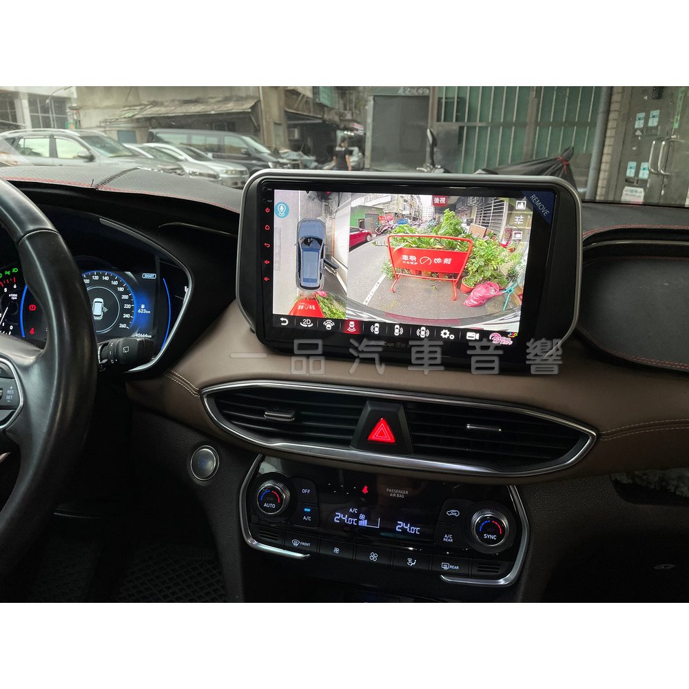 HYUNDAI Santa Fe專用10吋QLED螢幕安卓機 8核心 正版導航 CarPlay 網路電視 現代山土匪
