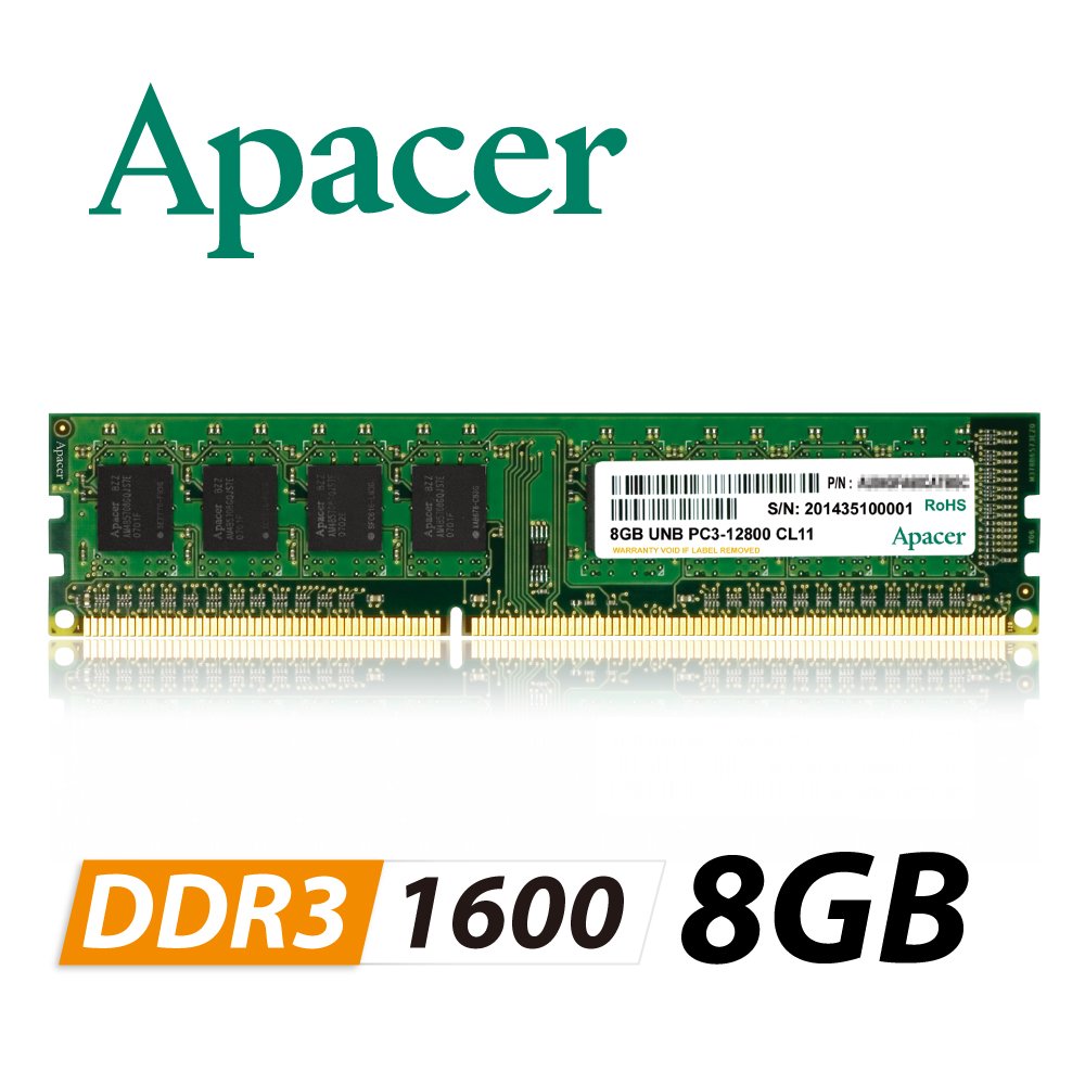 Apacer DDR3-1600-8GB-1.5V(桌上型) 記憶體
