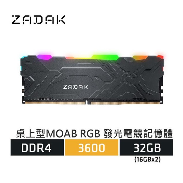 ZADAK MOAB AURA2 DDR4 3600 32G(16Gx2) RGB桌上型電競記憶體