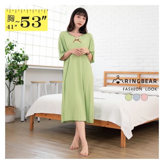 睡裙--粉嫩馬卡龍風柔軟舒適可拆式胸墊V領短袖連身睡衣(粉.藍.綠2L-5L)-L29眼圈熊中大尺碼