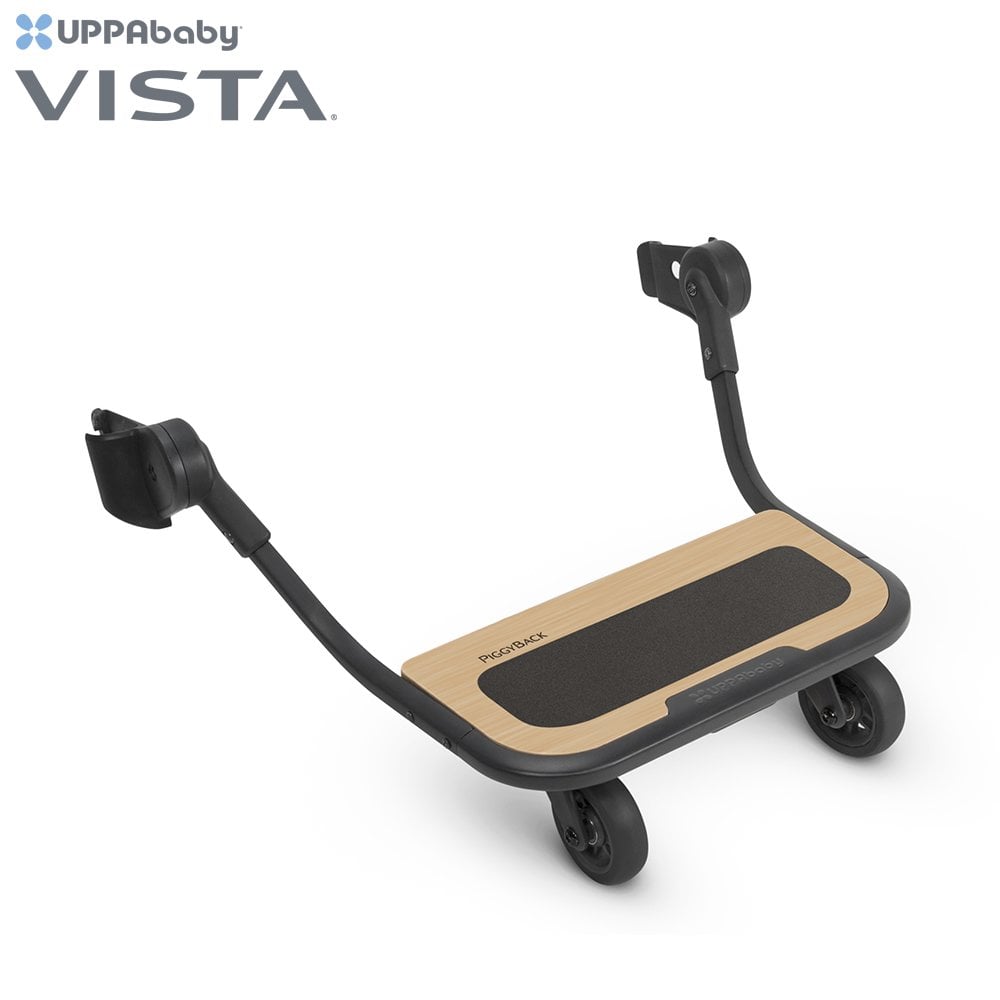 【UPPAbaby】 VISTA 推車輔助踏板（V1、V2可用）