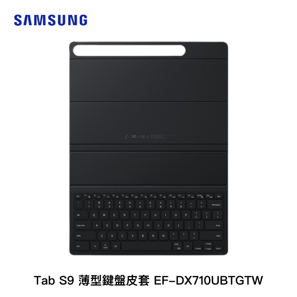 【原廠精品】Samsung Tab S9 薄型鍵盤皮套 EF-DX710UBTGTW (黑)