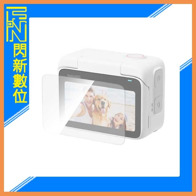 ★閃新★INSTA360 GO 3 螢幕保護膜 保護貼 (GO3，公司貨)