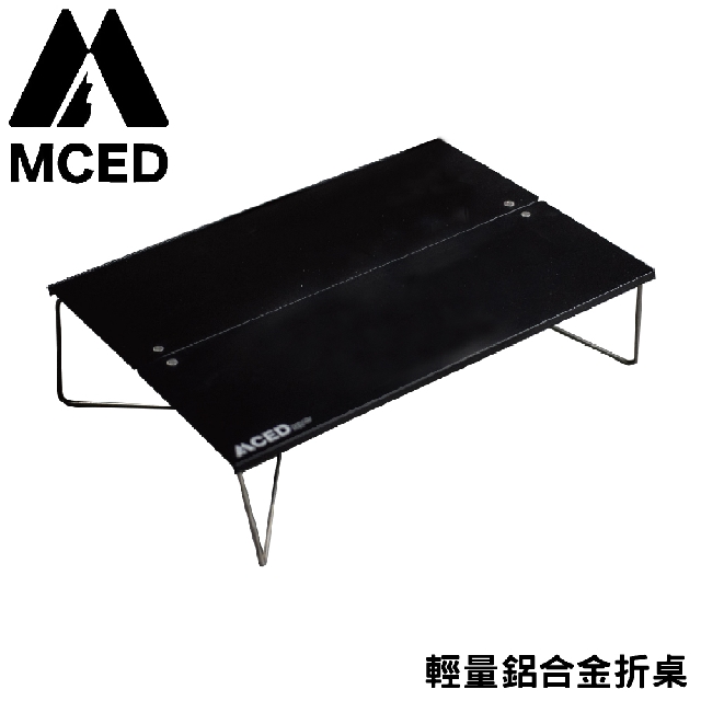 【MCED 輕量鋁合金折桌《黑》】3J1045/迷你桌/小桌子/鋁合金折疊桌/戶外迷你折疊桌/折疊桌