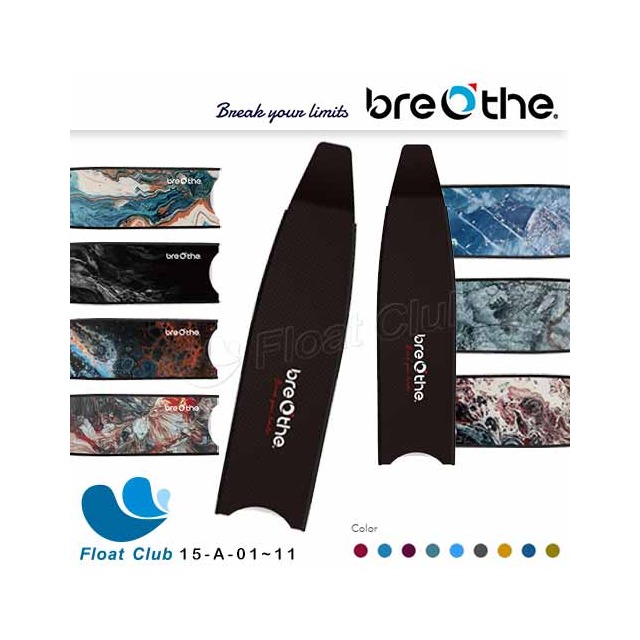 【Breathe】水呼吸 碳纖維長蛙鞋板 (不含腳套)-彩繪系列 15-A 原價13800元
