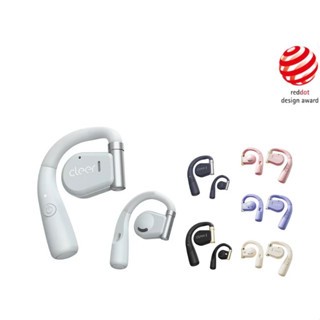 ( 台灣總代理 - 原廠公司貨 )【Cleer】ARC 開放式真無線藍牙耳機 - 常規版 視聽影訊
