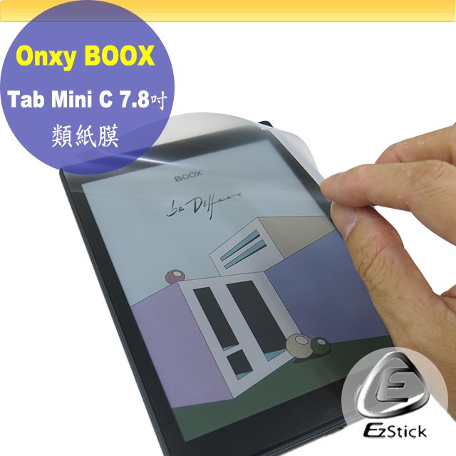 【Ezstick】Onxy BOOX Tab Mini C 7.8吋 適用 靜電式 類紙膜 螢幕貼 霧面膜 DIY 包膜