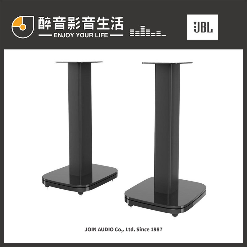 【醉音影音生活】美國 JBL HDI-FS 喇叭腳架/音箱架.適用HDI-1600/6.5吋喇叭.台灣公司貨