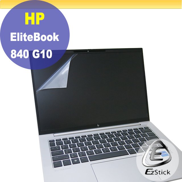 【Ezstick】HP Elitebook 840 G10 靜電式筆電LCD液晶螢幕貼 (可選鏡面或霧面)