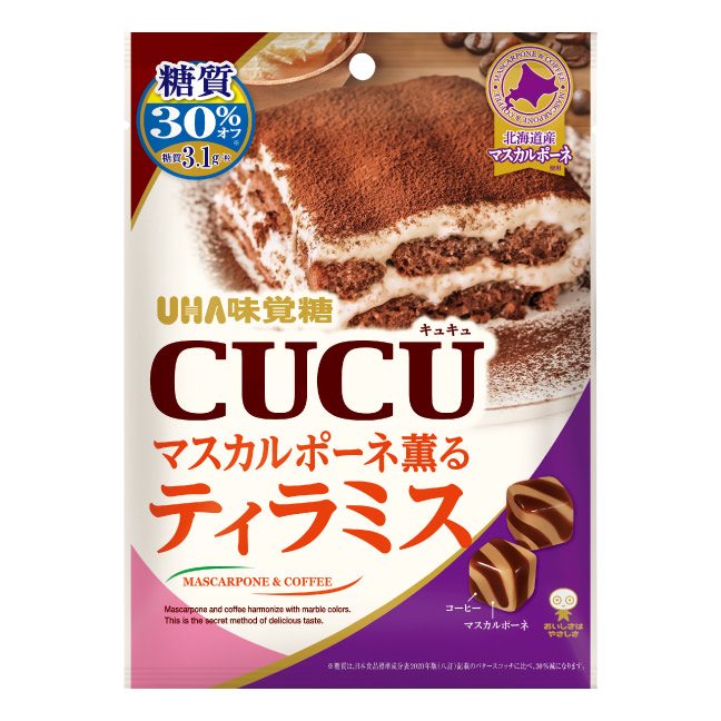 +東瀛go+味覺糖 CUCU 提拉米蘇糖 糖值減量 含食物纖維 骰子糖 婚禮糖果 日本進口 UHA味覺糖
