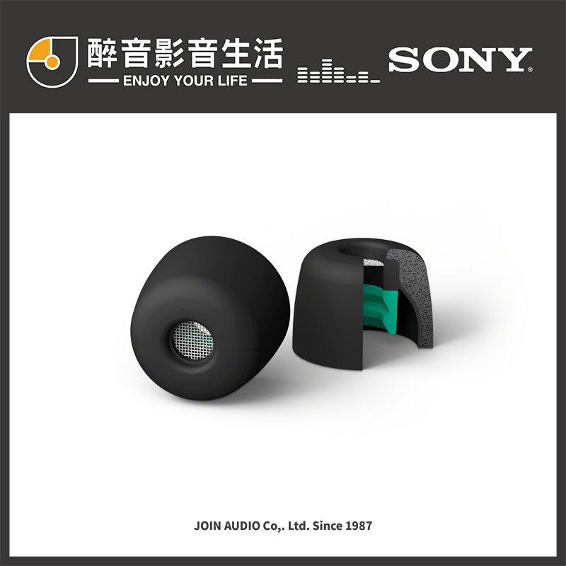 【醉音影音生活】Sony EP-NI1010 (一卡2顆) 噪音隔離耳塞/耳套.台灣公司貨