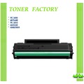 【TONER FACTORY】奔圖PANTUM PC-210/PC210 黑色相容環保碳粉匣 適用：P2500/P2500W