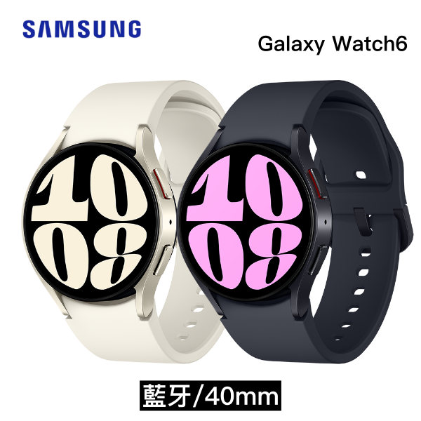 【三星】Samsung Galaxy Watch 6 40mm 藍牙 (SM-R930) 智慧手錶