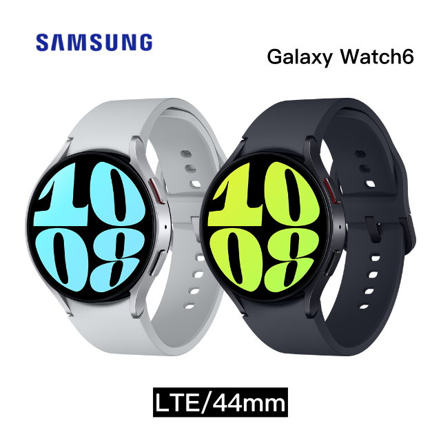 【三星】Samsung Galaxy Watch 6 44mm LTE (SM-R945) 智慧手錶
