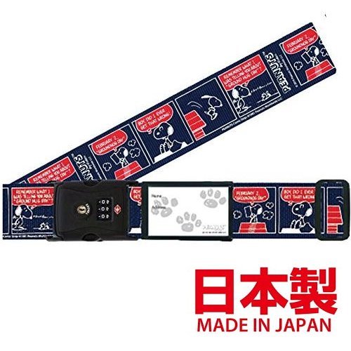 asdfkitty*日本製 SNOOPY史努比藍色漫畫 TSA鎖頭行李箱綁帶/束帶/行李帶-正版商品