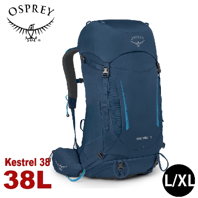 【OSPREY 美國 Kestrel 38 登山背包《特拉斯藍L/XL》38L】自助旅行/雙肩背包/行李背包