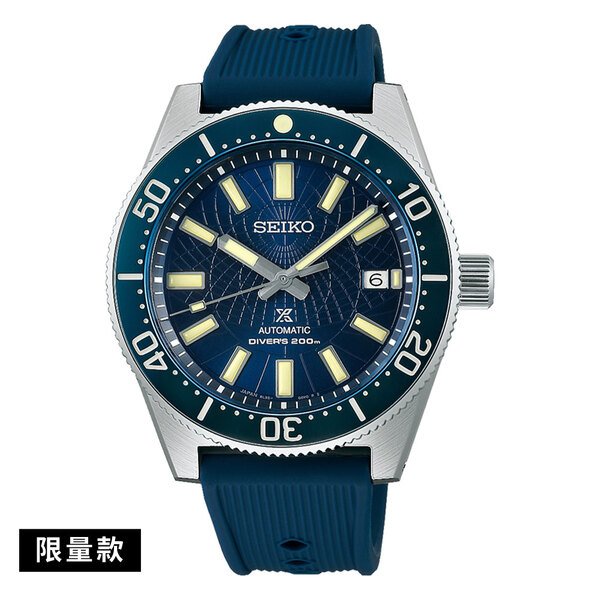 Seiko 精工 PROSPEX 8L35-01R0B(SLA065J1) 限定版愛海洋潛水時尚男士腕錶 41.3mm SK037