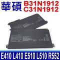 華碩 ASUS B31N1912 原廠規格 電池 C31N1912 VivoBook 14 E410 L410 E510 L510 F414 R552