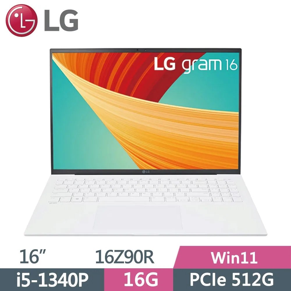 【hd數位3c】LG Gram 16Z90R-G.AA54C2 白(i5-1340P／16G／512G／16吋)【下標前請先詢問 有無庫存】
