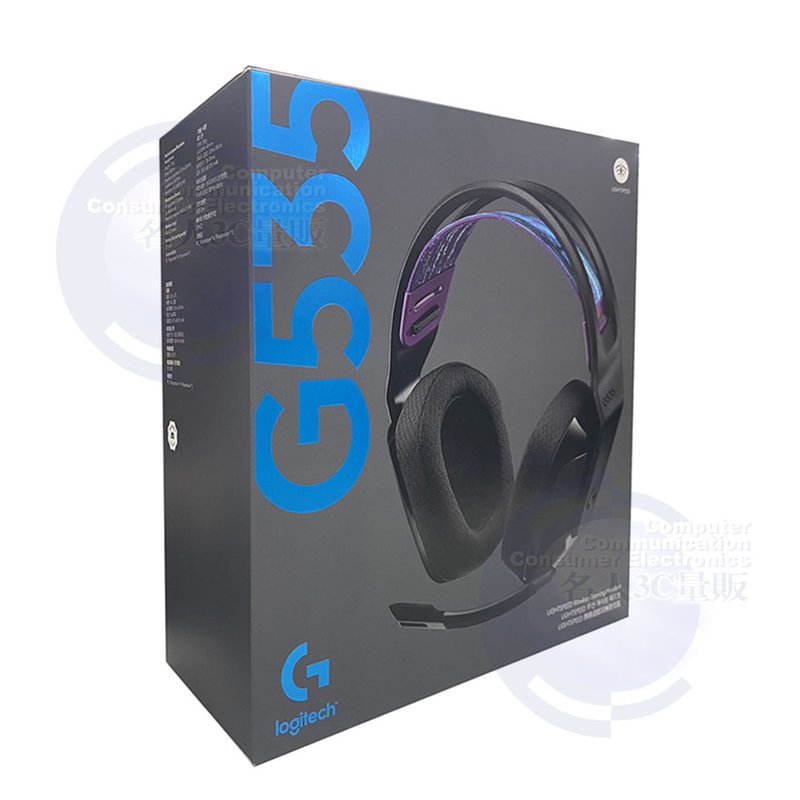 【MR3C】含稅 台灣公司貨 Logitech 羅技 G535 LIGHTSPEED 無線電競耳麥 耳機麥克風