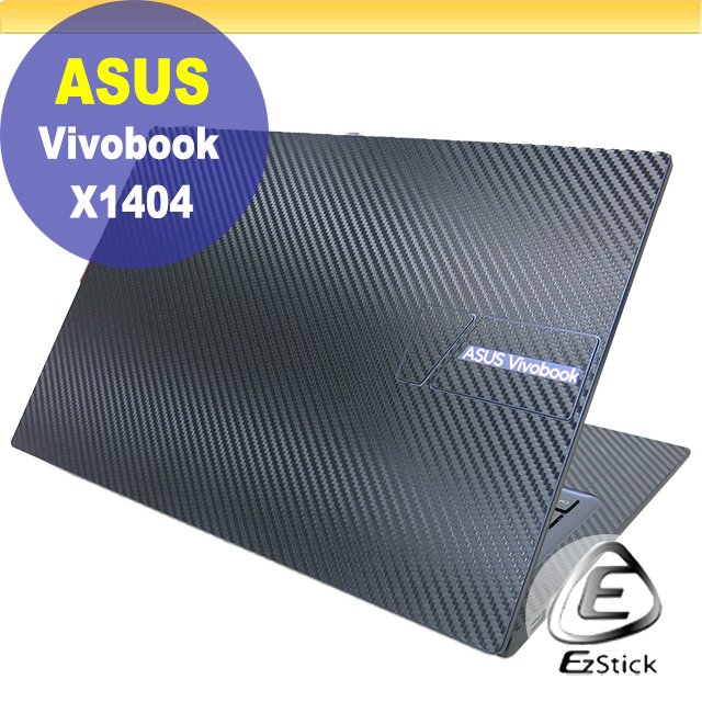 【Ezstick】ASUS X1404 X1404ZA X1404VA 二代透氣機身保護貼 DIY 包膜