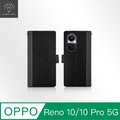 Metal-Slim OPPO Reno 10 / 10 Pro 5G 雙料撞色前扣磁吸內層卡夾皮套