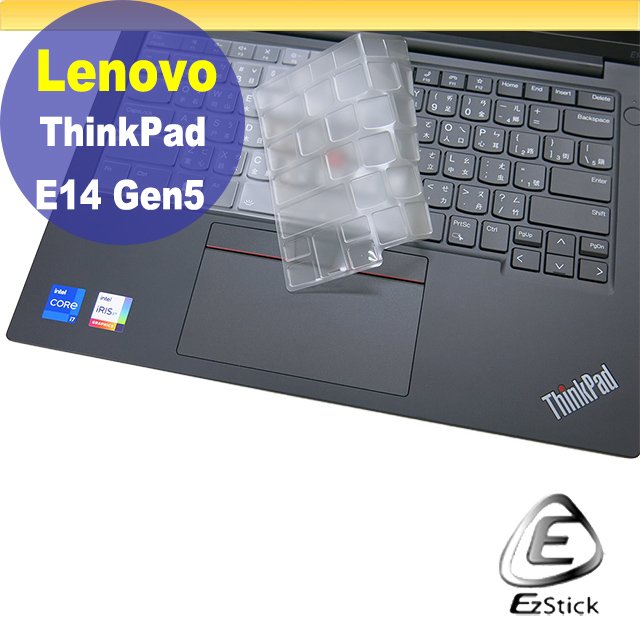 【Ezstick】Lenovo ThinkPad E14 Gen5 奈米銀抗菌TPU 鍵盤保護膜 鍵盤膜
