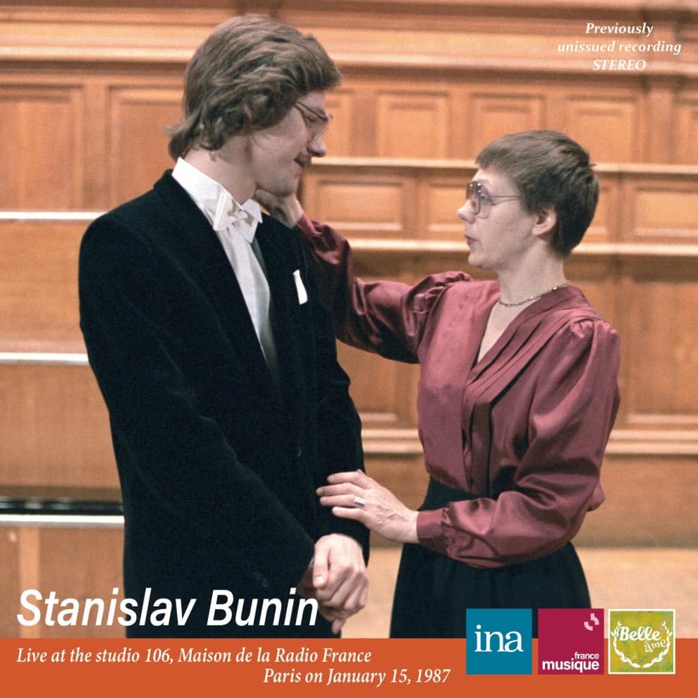 (Spectrum)1985年蕭邦鋼琴大賽金牌得主~布寧 1987年巴黎音樂會實況 2CD (世界首度曝光珍貴錄音) Stanislav Bunin