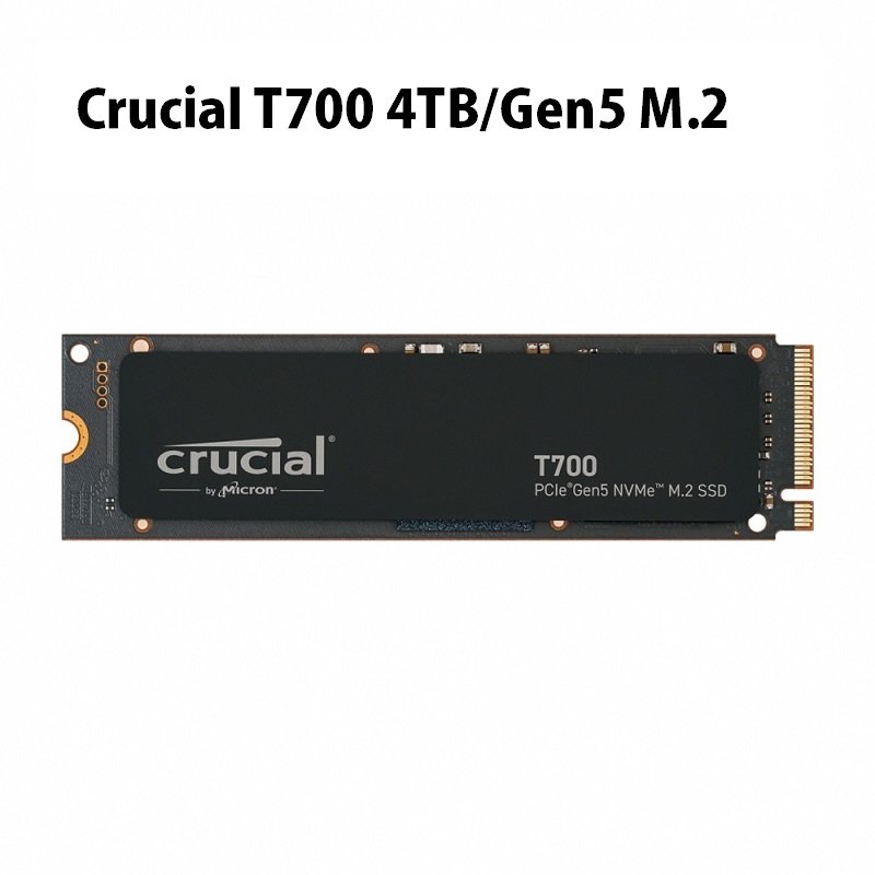 米特3C數位–Micron 美光 Crucial T700 4TB/Gen5 M.2