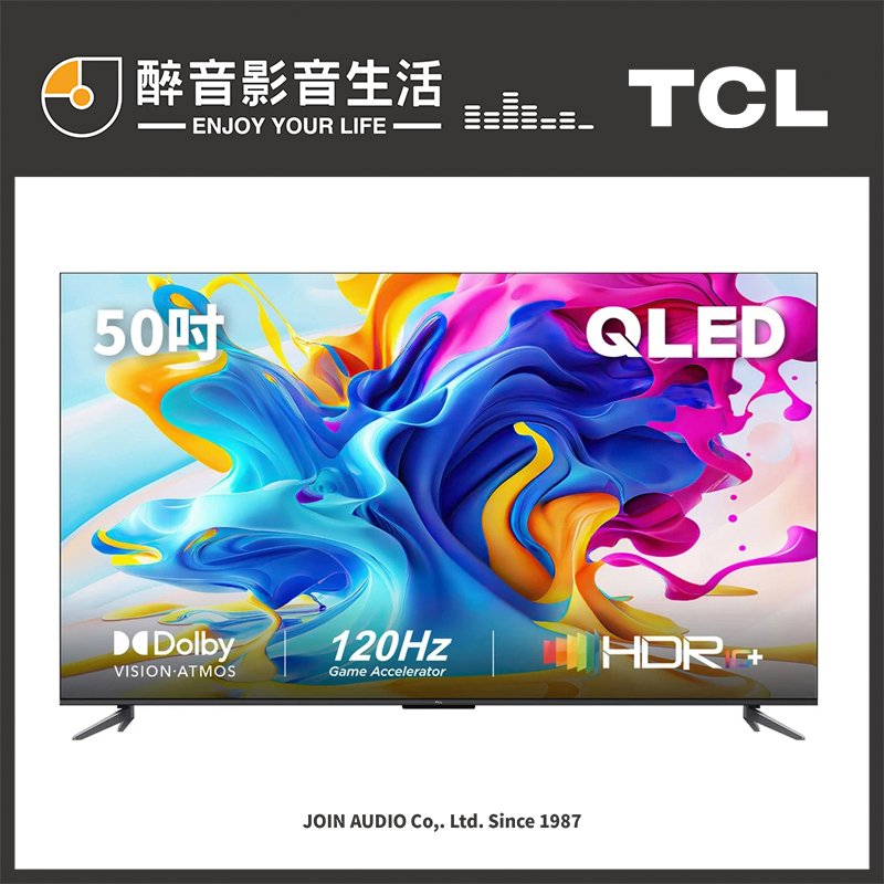 【醉音影音生活】TCL 50C645 50吋 4K QLED Google TV 量子智能連網顯示器.台灣公司貨