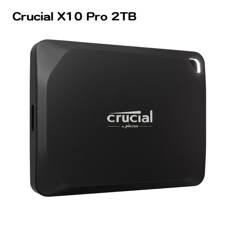 米特3C數位–Micron 美光 Crucial X10 Pro 2TB 外接式SSD固態硬碟