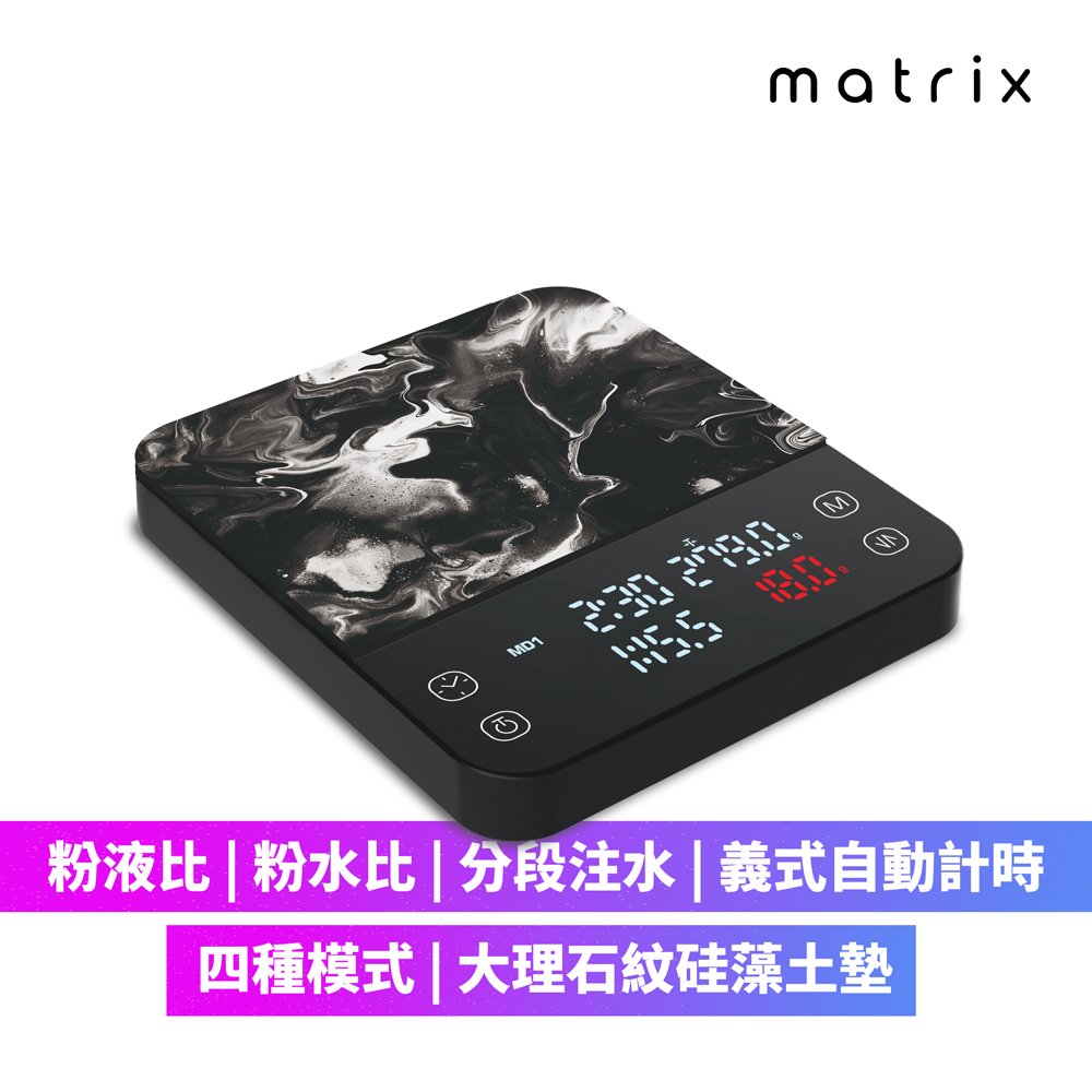Matrix M1 PRO 小智 義式手沖LED觸控雙顯咖啡電子秤Type-C充電 (粉液比/分段注水/義式自動計時/硅藻土吸水墊)/粉水比