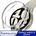 Araree 三星 Galaxy Watch 6 (40mm) 透明保護殼