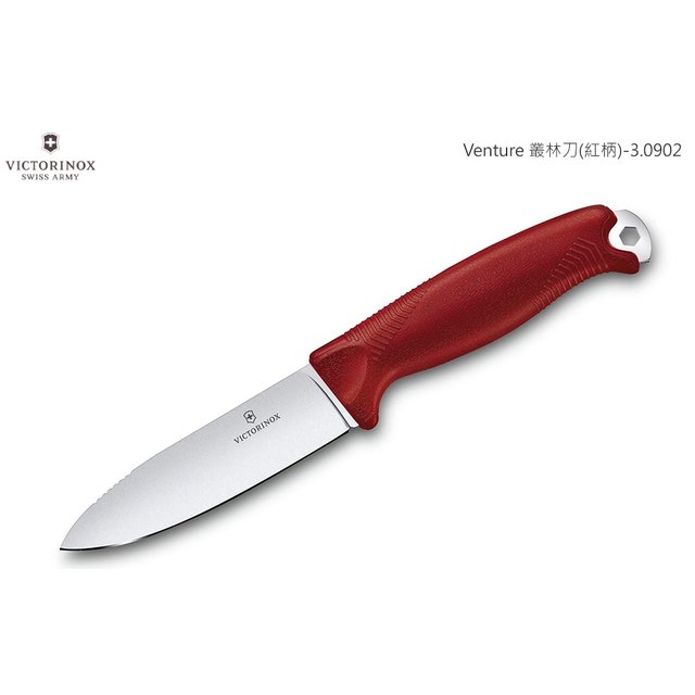 Victorinox Swiss Army Venture 紅柄叢林直刀標準版 -14C28N鋼(Satin 處理) -Victorinox 首次生產的直刀 -3.0902